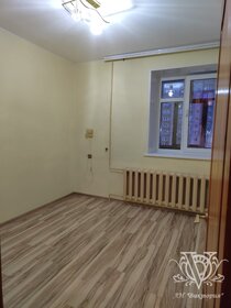 74,3 м², 2-комнатная квартира 7 900 000 ₽ - изображение 6