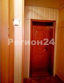 31,1 м², 1-комнатная квартира 1 299 000 ₽ - изображение 54