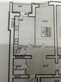 Квартира 75 м², 2-комнатная - изображение 1