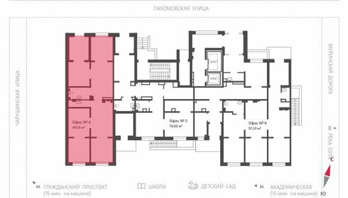 98,5 м², помещение свободного назначения 19 897 000 ₽ - изображение 5