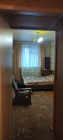 472,1 м², офис 896 990 ₽ в месяц - изображение 56