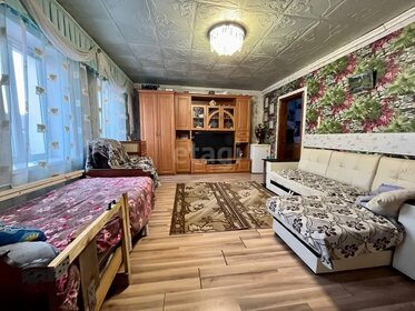 94 м² дом, 11,7 сотки участок 4 000 000 ₽ - изображение 19