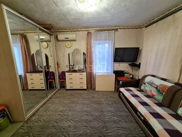 60 м² дом, 1 сотка участок 5 900 000 ₽ - изображение 33