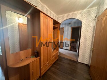 576 м², офис 470 784 ₽ в месяц - изображение 50