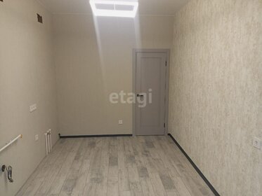 59,4 м², 2-комнатная квартира 4 750 000 ₽ - изображение 38