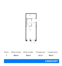 Квартира 34,5 м², студия - изображение 1