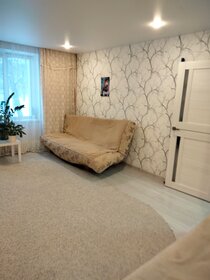 Купить 4-комнатную квартиру с отделкой у метро Садовая (фиолетовая ветка) в Санкт-Петербурге и ЛО - изображение 5