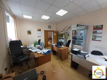 3,6 м², юридический адрес 3 700 ₽ в месяц - изображение 18