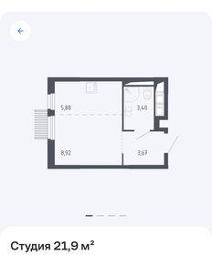 Квартира 22 м², студия - изображение 1