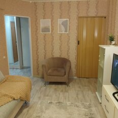 Квартира 43,5 м², 2-комнатная - изображение 1