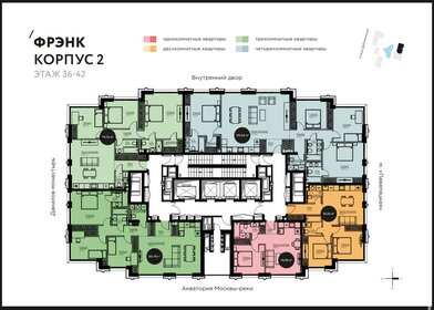 Квартира 92,9 м², 3-комнатная - изображение 2