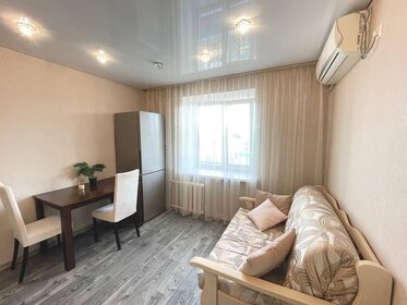 35 м², 2-комнатная квартира 1 990 ₽ в сутки - изображение 48