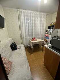 22,7 м², квартира-студия 5 200 000 ₽ - изображение 113