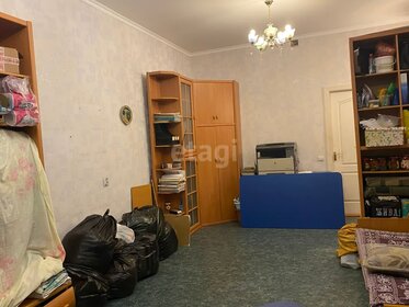 30,6 м², 1-комнатная квартира 4 190 000 ₽ - изображение 99