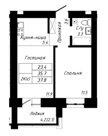 30,1 м², 1-комнатная квартира 3 895 000 ₽ - изображение 36