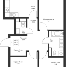 Квартира 87,4 м², 3-комнатная - изображение 3