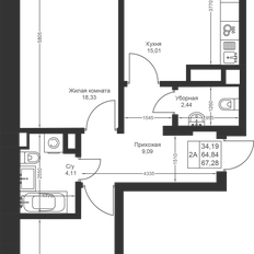 Квартира 67,3 м², 2-комнатная - изображение 2