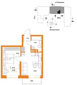 41,6 м², 1-комнатная квартира 5 250 000 ₽ - изображение 82