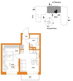 56,6 м², 1-комнатная квартира 12 700 000 ₽ - изображение 92