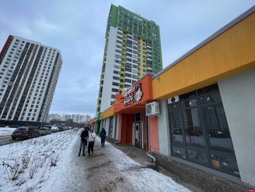 67,5 м², помещение свободного назначения 67 500 ₽ в месяц - изображение 36