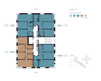 90,9 м², 3-комнатная квартира 14 900 000 ₽ - изображение 74