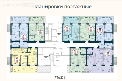 Квартира 42,2 м², 2-комнатная - изображение 1