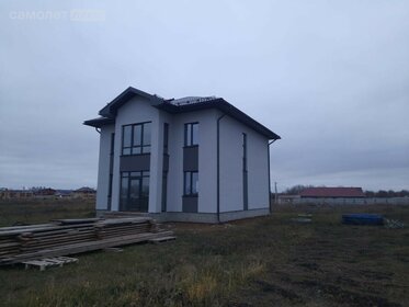 276 м² дом, 9 соток участок 13 000 000 ₽ - изображение 11