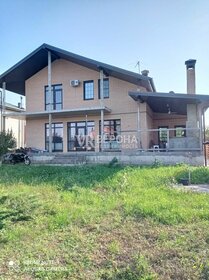 180,2 м² дом, 4,3 сотки участок 23 000 000 ₽ - изображение 55