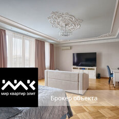 Квартира 131 м², 3-комнатная - изображение 1