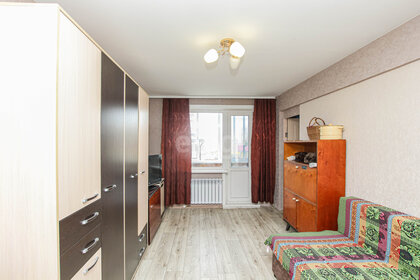 45,3 м², 2-комнатная квартира 5 450 000 ₽ - изображение 32