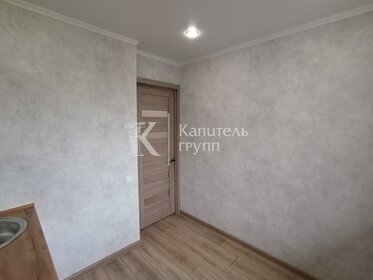 47 м², 2-комнатная квартира 4 150 000 ₽ - изображение 41