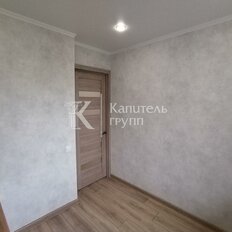 Квартира 45 м², 2-комнатная - изображение 5