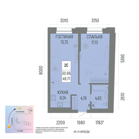 44,5 м², 2-комнатная квартира 4 470 000 ₽ - изображение 101