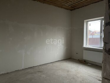 300 м² дом, 6,7 сотки участок 4 500 000 ₽ - изображение 25