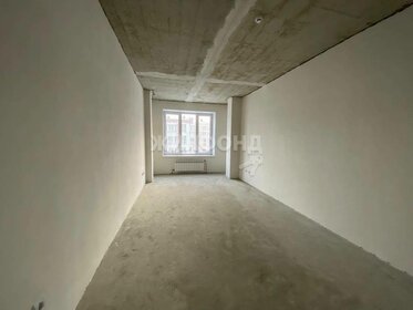 51,2 м², 2-комнатная квартира 5 300 000 ₽ - изображение 52