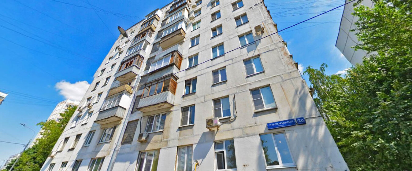 5,4 м², юридический адрес 4 700 ₽ в месяц - изображение 1