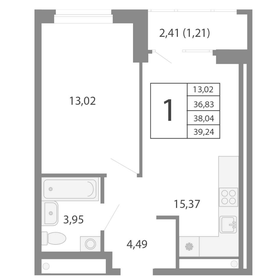 38 м², 1-комнатная квартира 6 669 033 ₽ - изображение 28