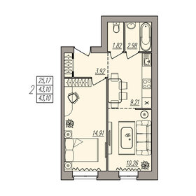 45,7 м², 2-комнатная квартира 5 800 000 ₽ - изображение 66