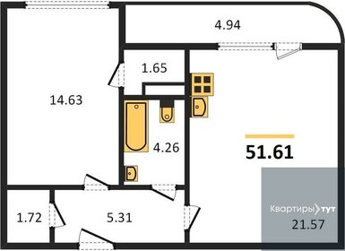 49 м², 2-комнатная квартира 5 800 000 ₽ - изображение 32