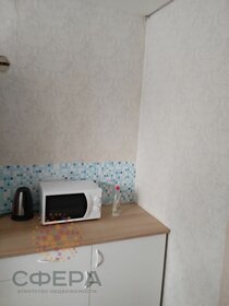 Купить квартиру дешёвую у станции Капитолово в Санкт-Петербурге и ЛО - изображение 44