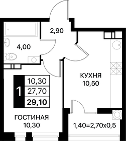 31,6 м², 1-комнатная квартира 4 350 000 ₽ - изображение 12