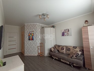 265 м² дом, 5 соток участок 9 300 000 ₽ - изображение 35