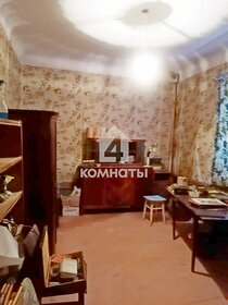 61 м², 3-комнатная квартира 4 350 000 ₽ - изображение 111