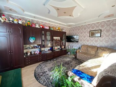 70 м², 3-комнатная квартира 9 300 000 ₽ - изображение 70