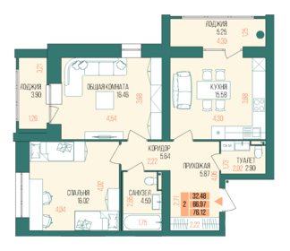 Квартира 76,1 м², 2-комнатная - изображение 1