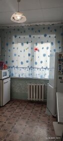 Купить трехкомнатную квартиру в пятиэтажных домах в районе Заельцовский в Новосибирске - изображение 7