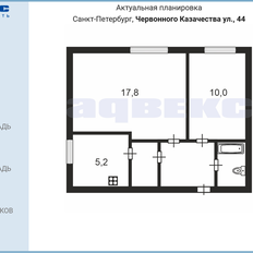 Квартира 42 м², 2-комнатная - изображение 2