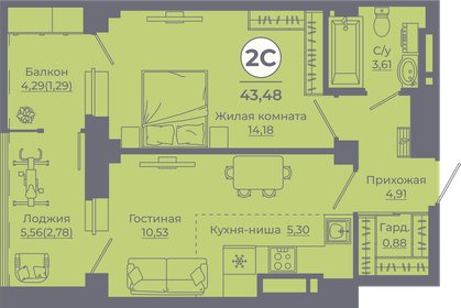 44 м², 2-комнатная квартира 6 000 000 ₽ - изображение 39