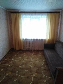 14 м², комната 440 000 ₽ - изображение 12