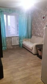 16,8 м², комната 1 350 000 ₽ - изображение 32